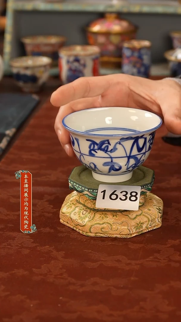 瓷片景德镇陶瓷1638