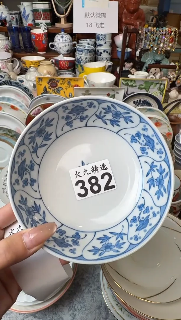 ?****糖糖糖糖糖糖糖糖糖