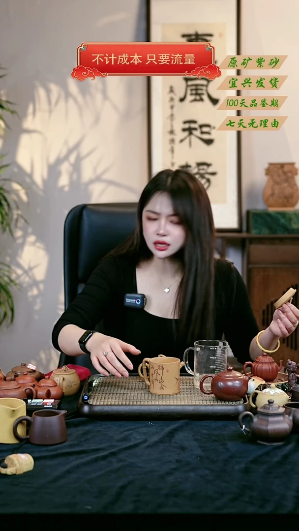 【闪购商品】紫砂茶壶宜兴紫砂茶壶   竹节杯
