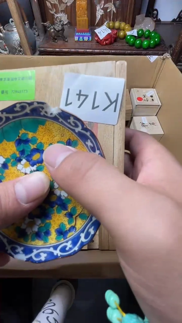 瓷器瓷器瓷器瓷器瓷器
