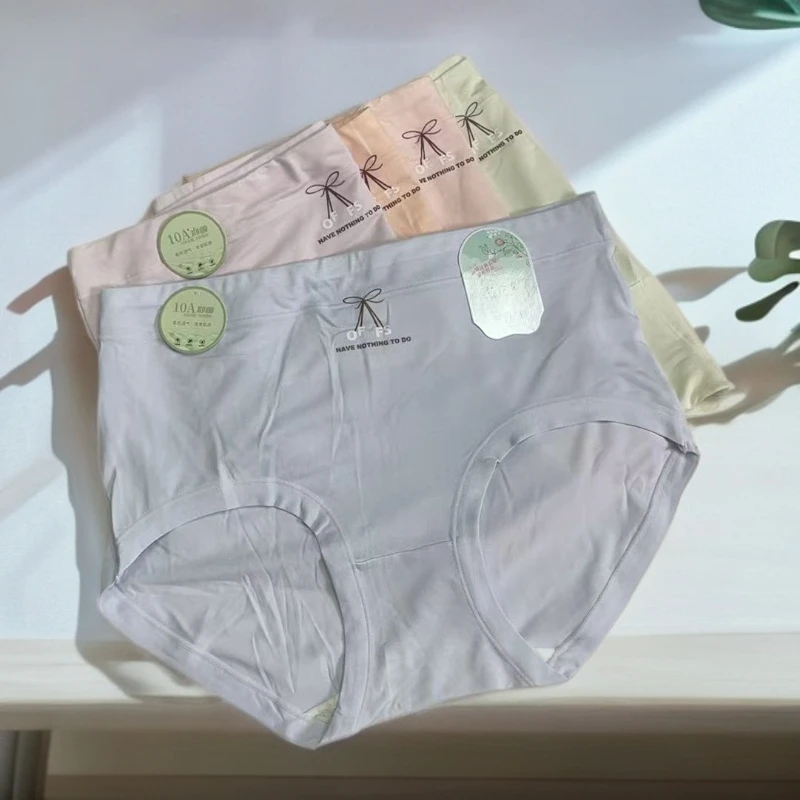 of/fs品牌【5条装】女士内裤法式极简风中腰女三角内裤无痕少女透气