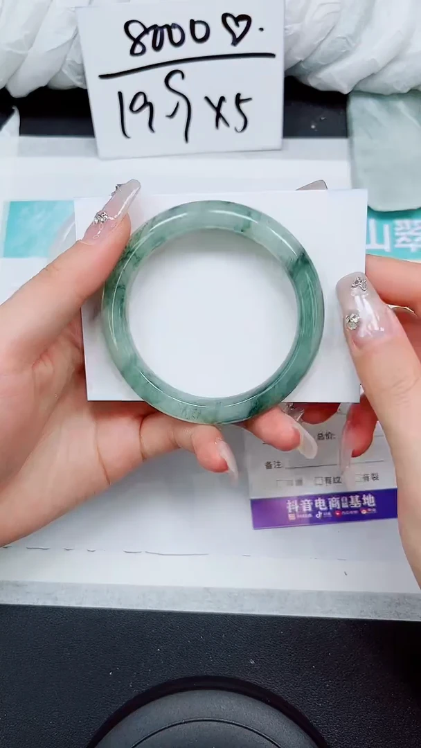 【闪购商品】石英质玉手镯未镶嵌S100-55/56