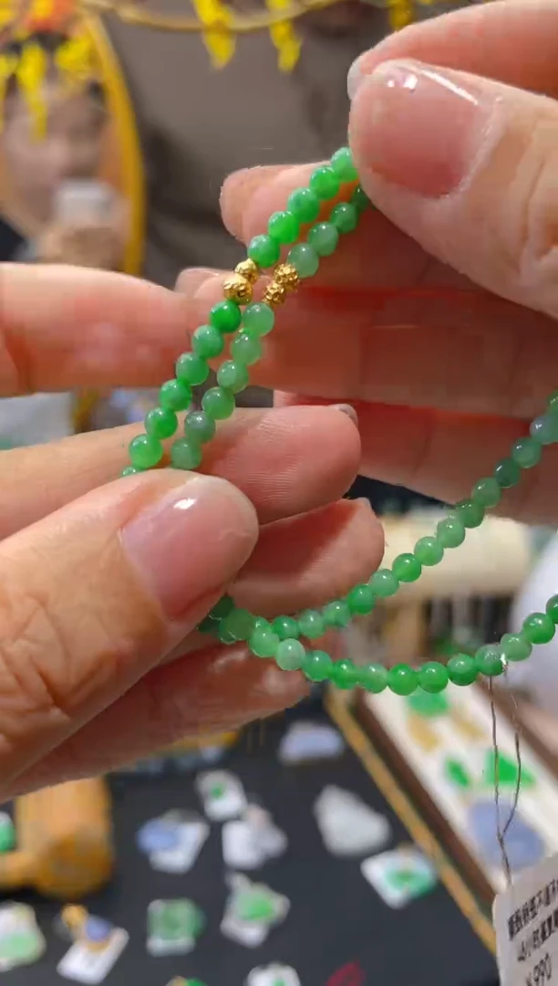 【闪购商品】翡翠颈饰18K金镶嵌多样性发货 发其一