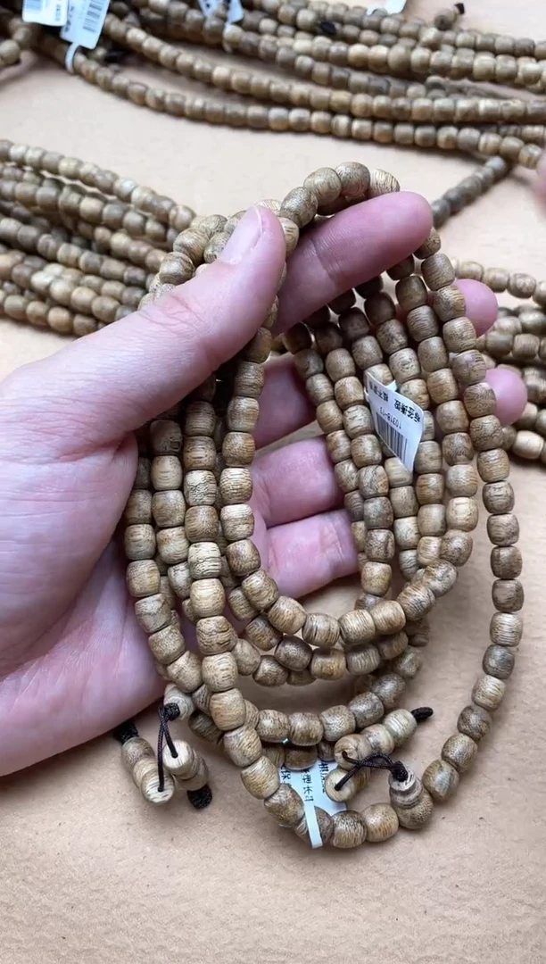 【闪购商品】沉香手串菩萨棋7*8老型虎斑多圈多样性发其一