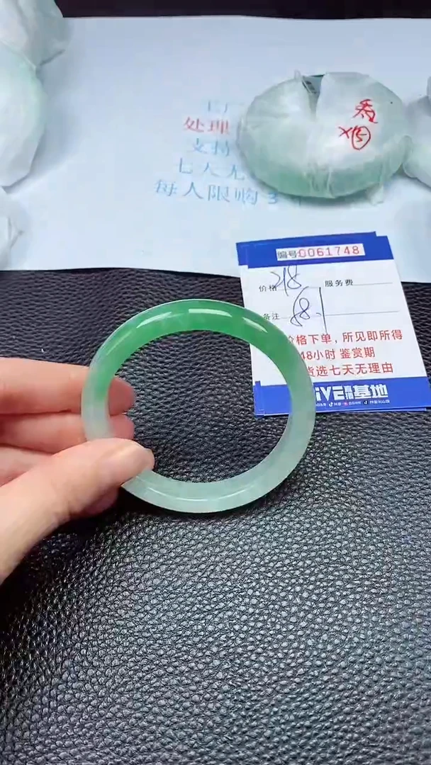 饰品拍下以实物为准61748