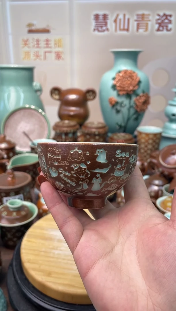 瓷 慧仙青瓷 龙泉青瓷大促 不分正暇