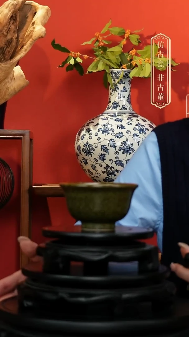 摆件茶叶末压手杯