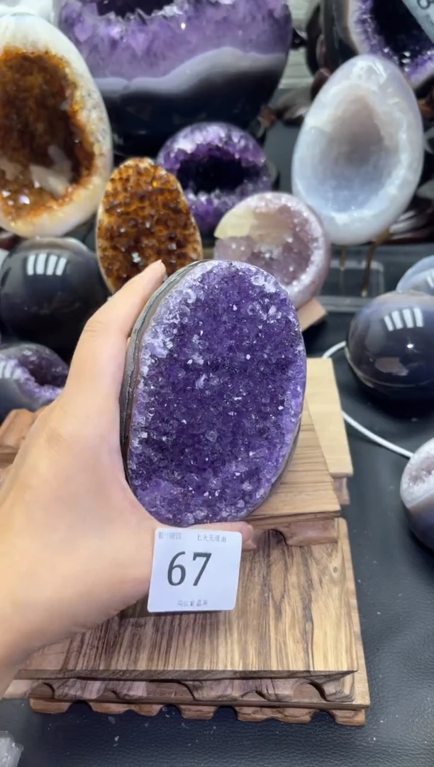 未镶嵌大型摆件（非配饰）紫晶67号摆件