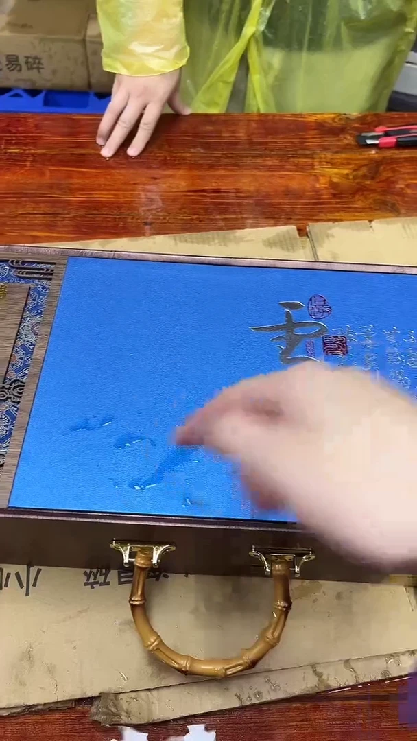 瓷片万里茶器专属链接