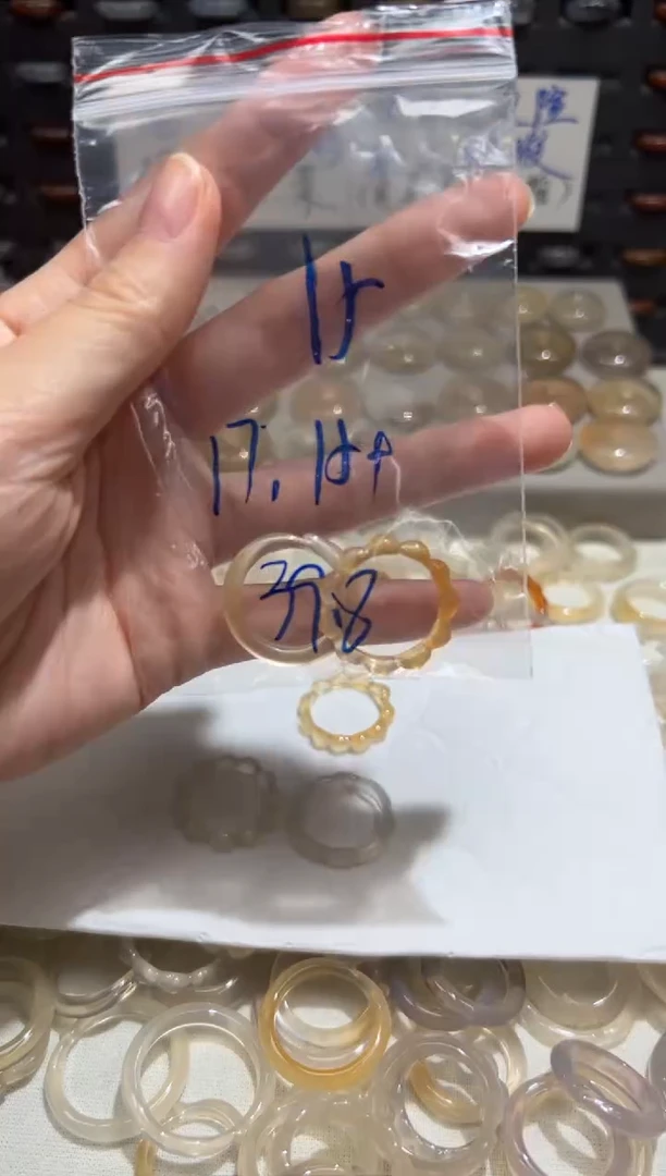 未镶嵌戒指玛瑙/玉髓微****爱15