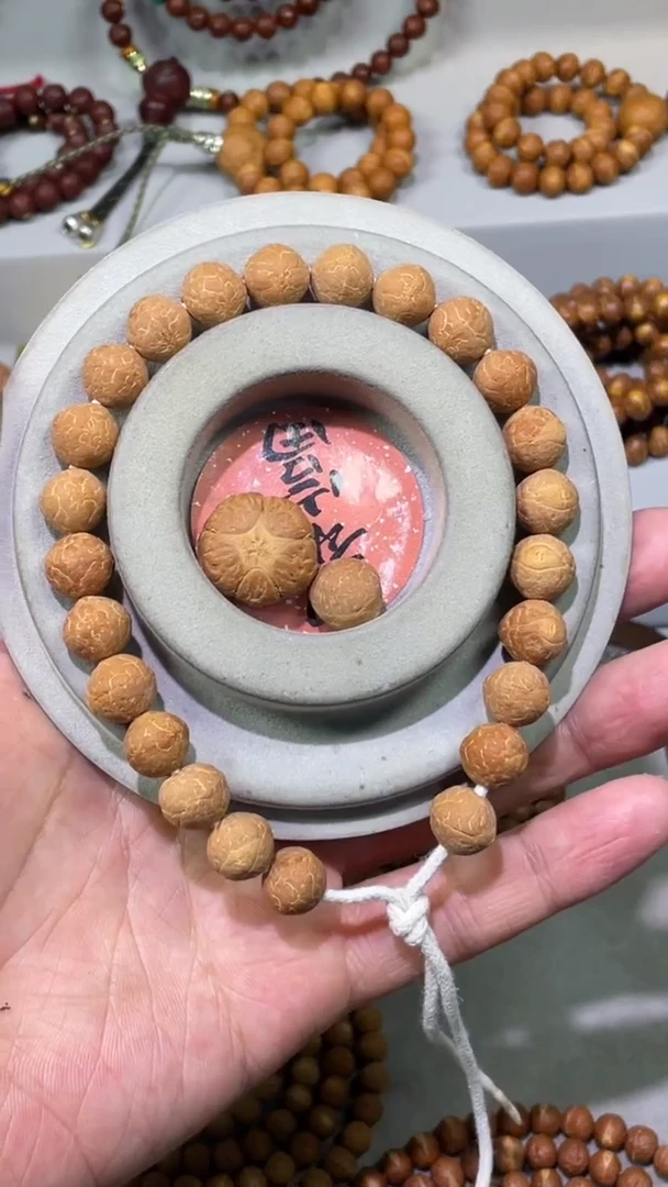 吊坠凤眼菩提爱*国产凤眼菩提