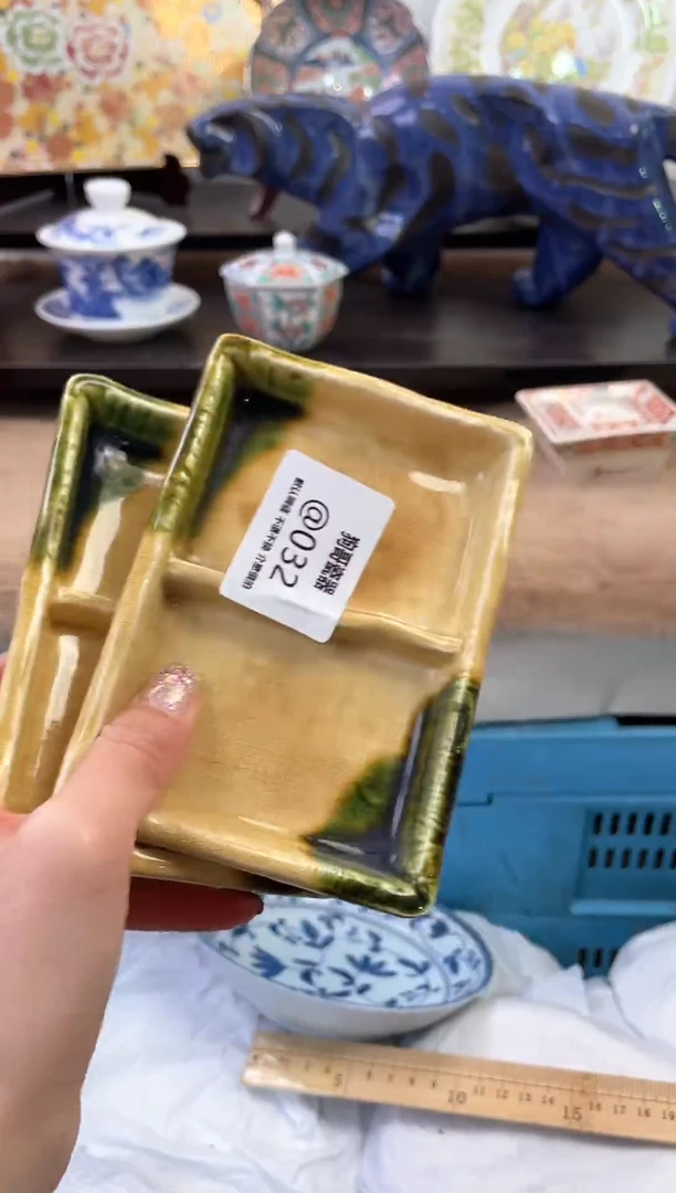 【闪购商品】瓷片32+2新号开播下单就包邮！！！