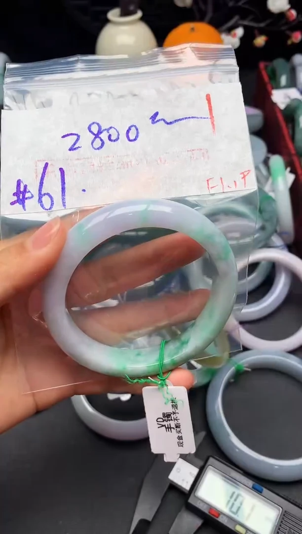 【闪购商品】定制翡翠未镶嵌毛货需精细抛光+多样性发货拍一发一