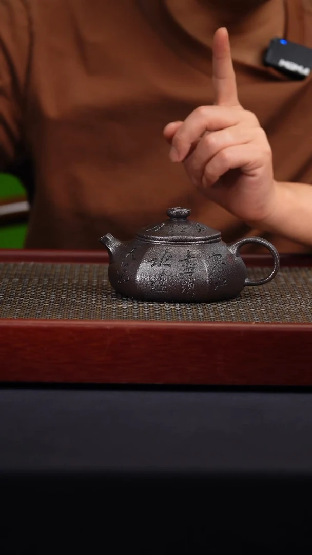 茶壶紫砂宜兴原矿紫砂壶