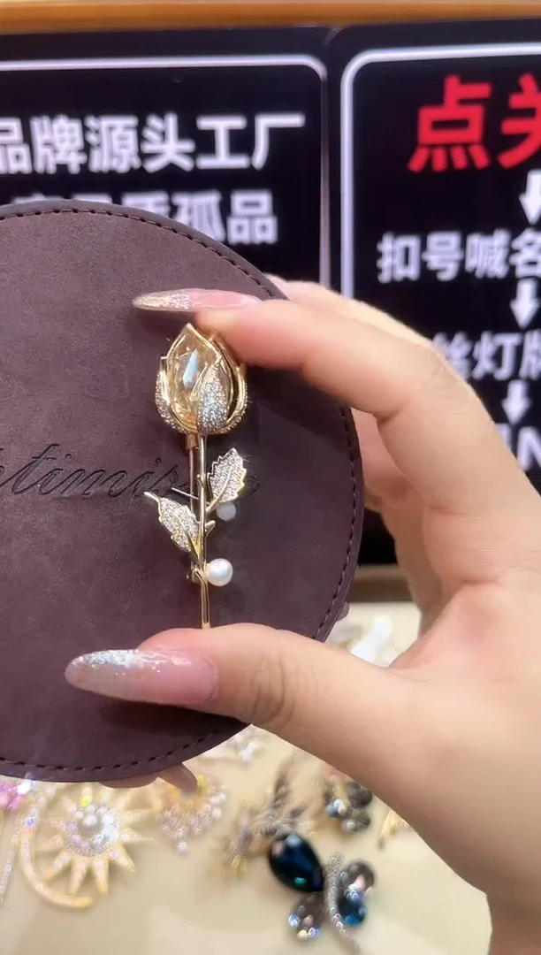 大理石铁合金精品饰界