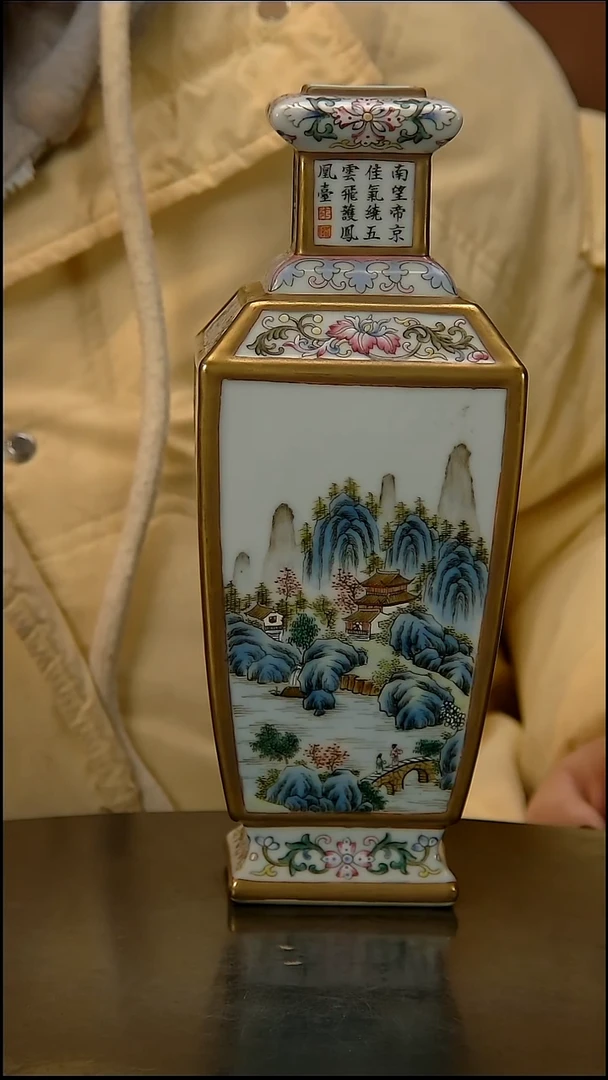 瓷片财*中国陶瓷收藏鉴赏