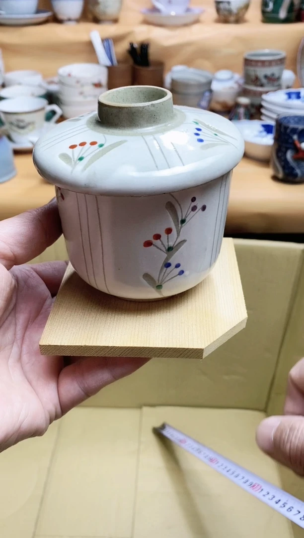 碗～****～66666666666 252