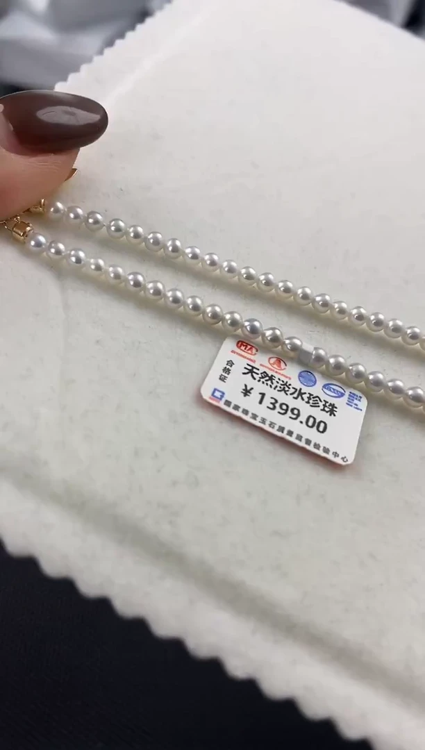 未镶嵌耳饰淡水珍珠xl1038