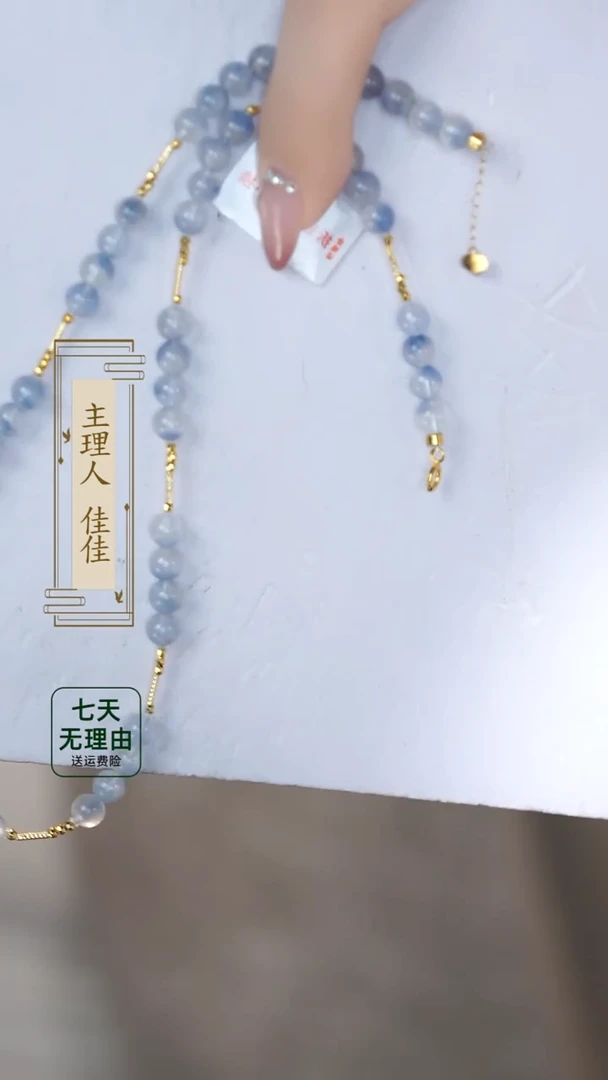 【闪购商品】水晶手链18K金镶嵌@@@@@@@@@