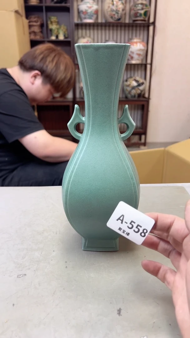 【闪购商品】瓷片558聚宝缘海淘精选