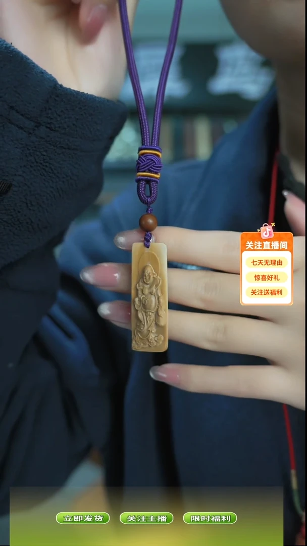 木手作木制雕刻品