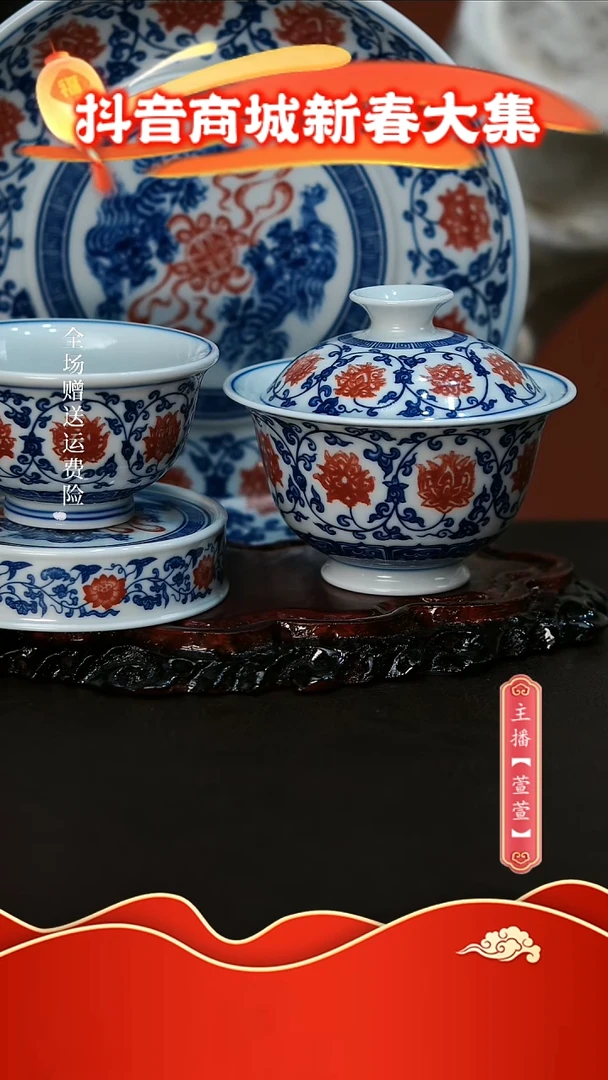 【闪购商品】其他4件套，，，，，，，，，，，，，，