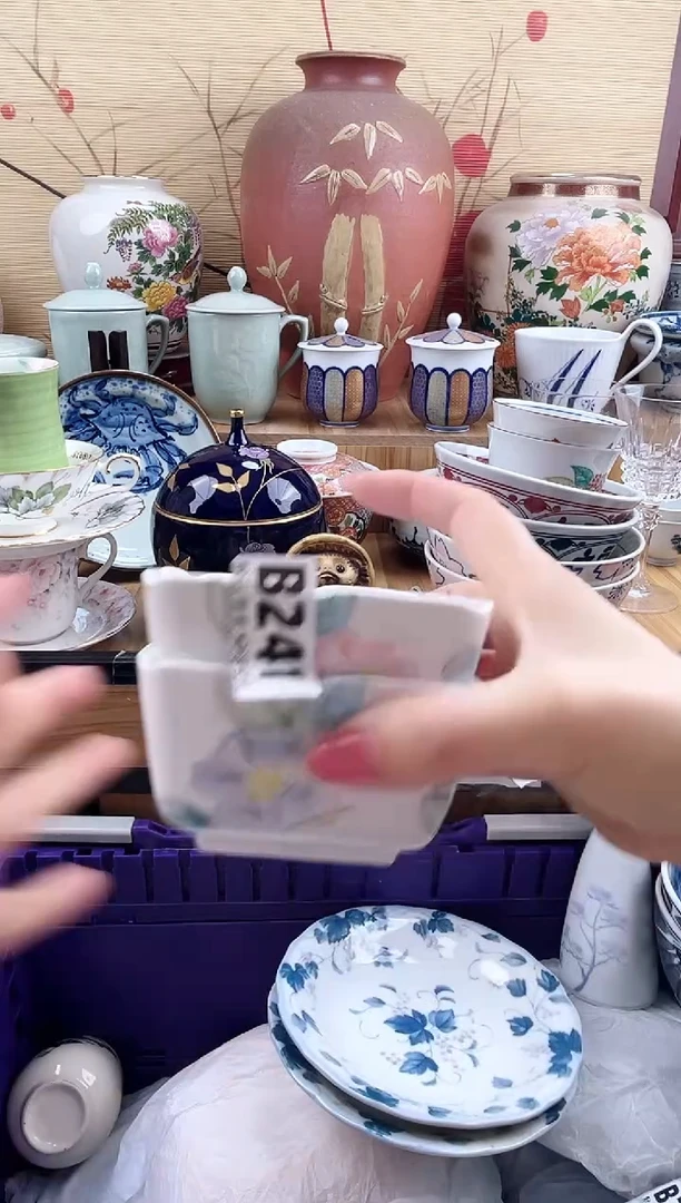 岁*==============b241