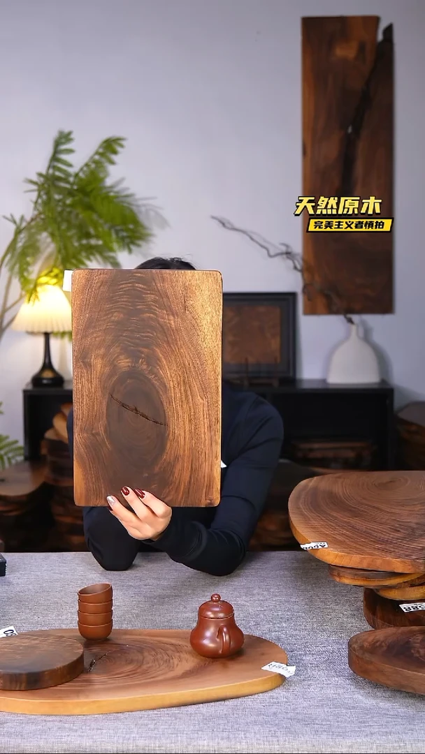 木北美黑胡桃原木.干裂疤结不属于商品质量问题完美主义者慎拍