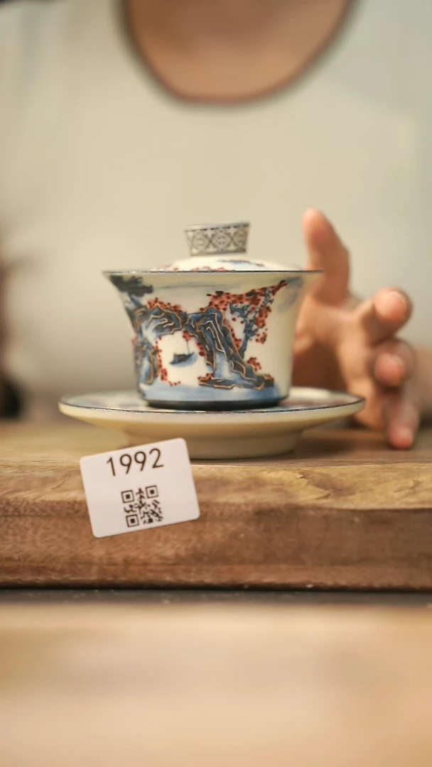 【经典福利】/ 杯子@@1992