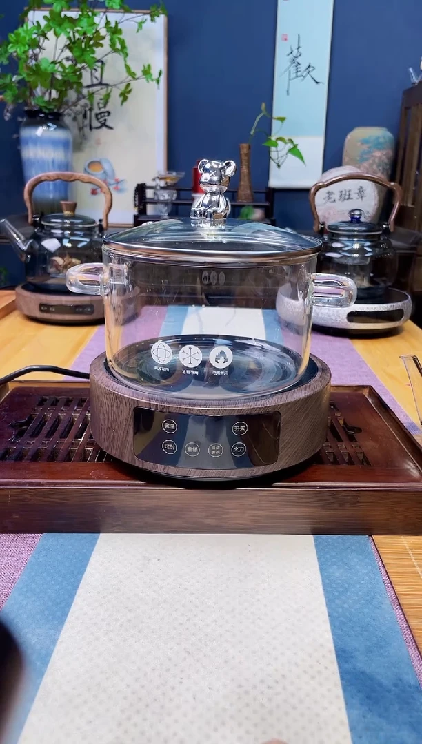 茶简单炉木纹色+锅