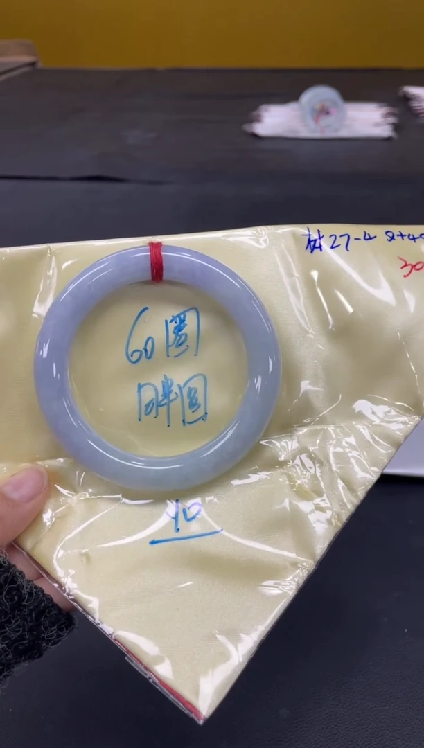 未镶嵌手镯翡翠翡翠手镯