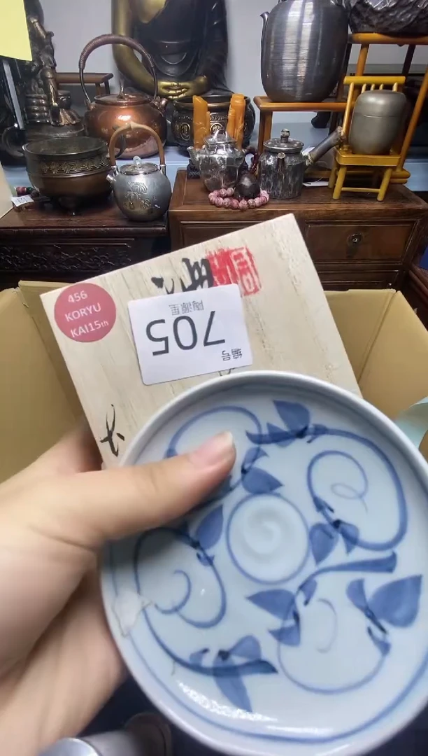 瓷器瓷器瓷器瓷器