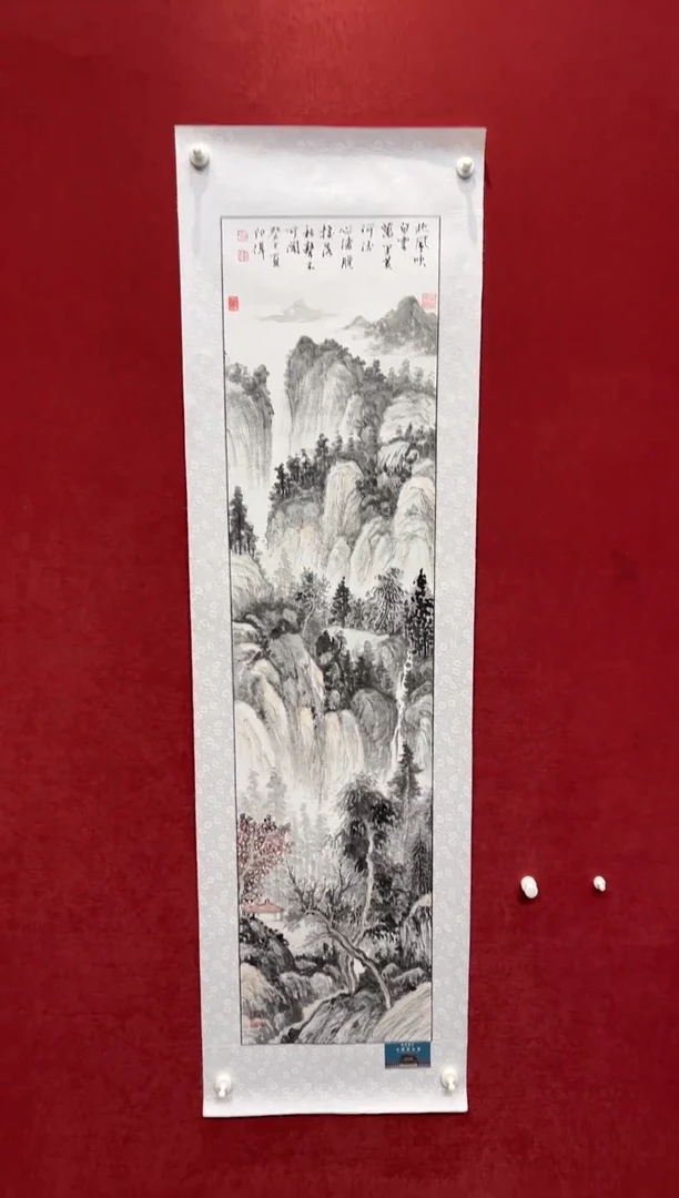 国画老师创作作品  57