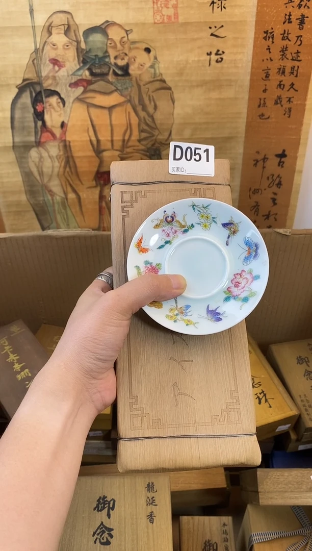 琉璃手工艺品叶*界d052瓷器手串儿多样性发一