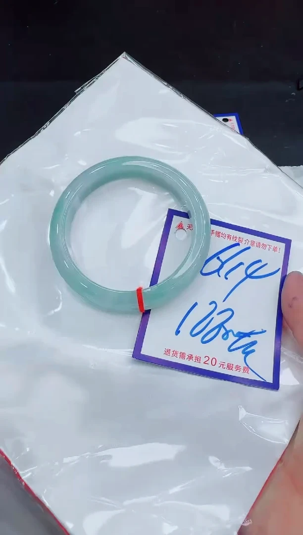 未镶嵌手镯翡翠11111111