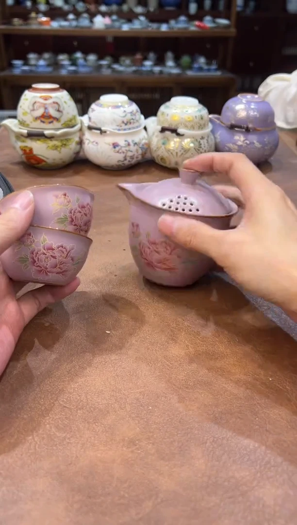 真的很便宜超好看会开片的旅行茶具