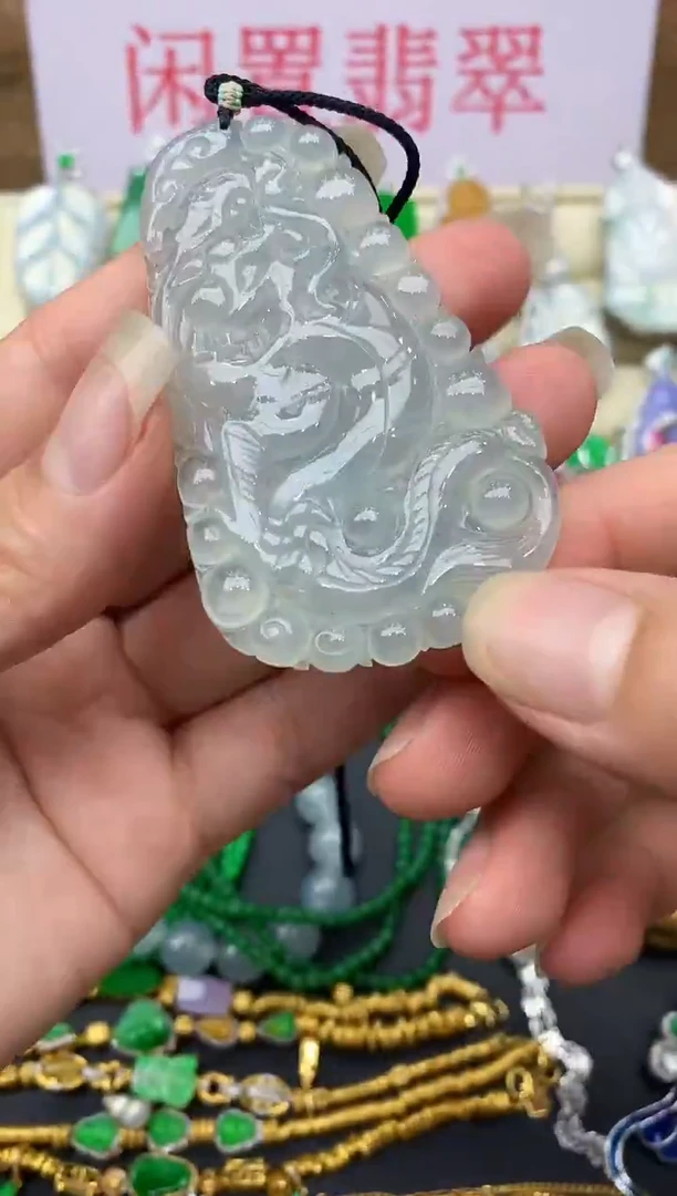 颈饰未镶嵌翡翠218-中国好珍宝