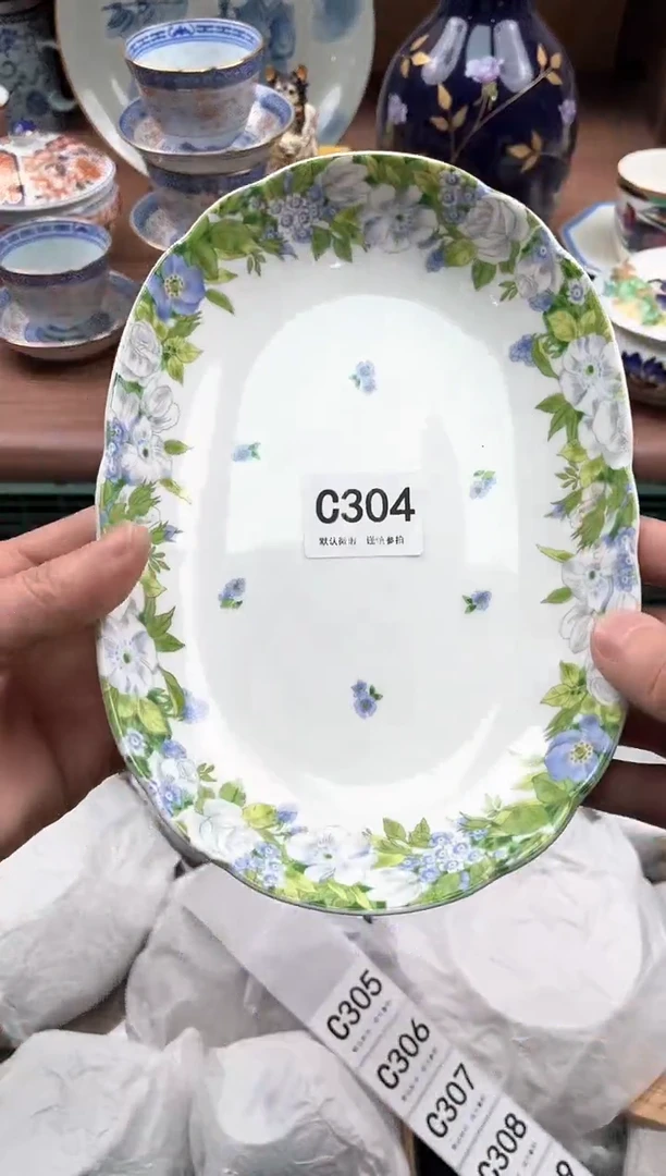 【闪购商品】瓷片304