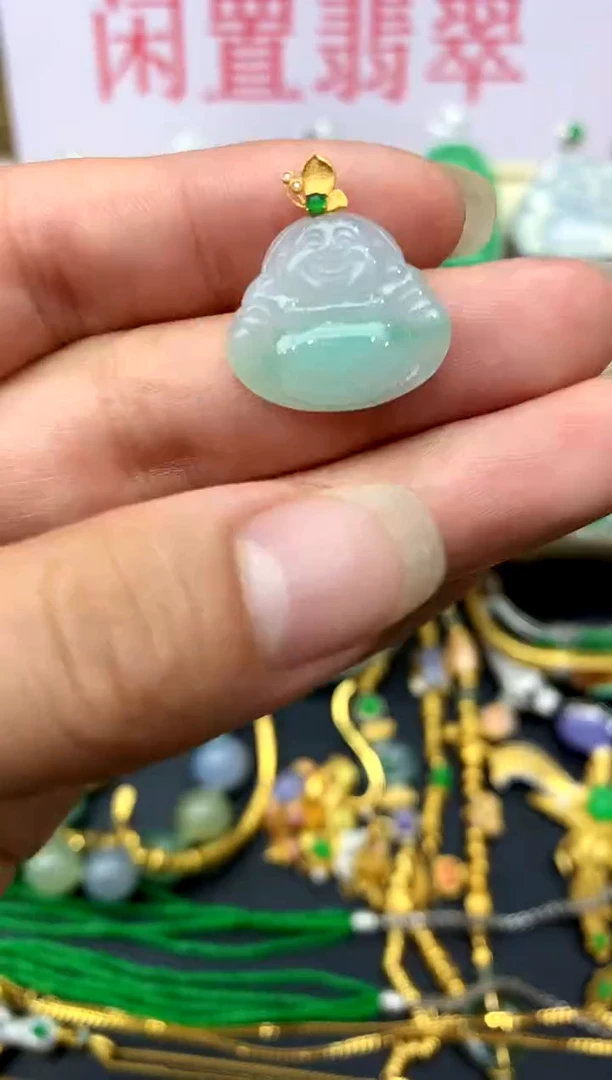 颈饰未镶嵌翡翠21 -中国好珍宝