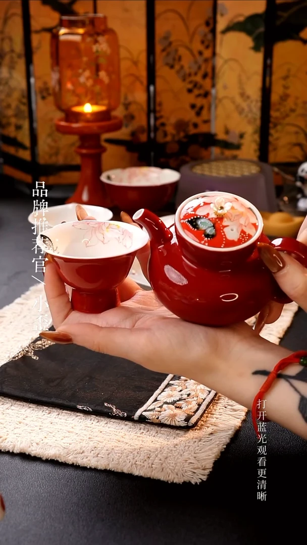 小杯红红火火恍恍惚惚