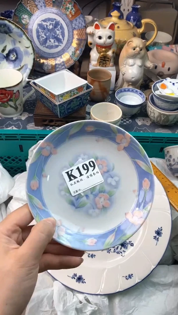 瓷片用****41111111111111111