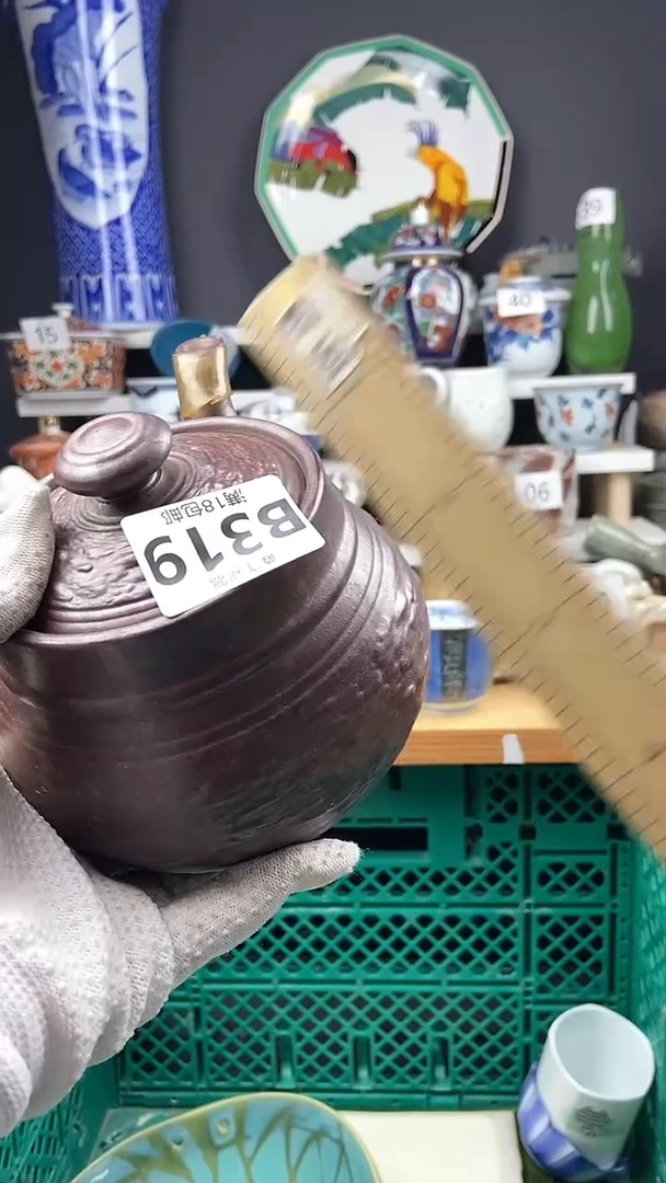 【闪购商品】点关注感谢支持支持