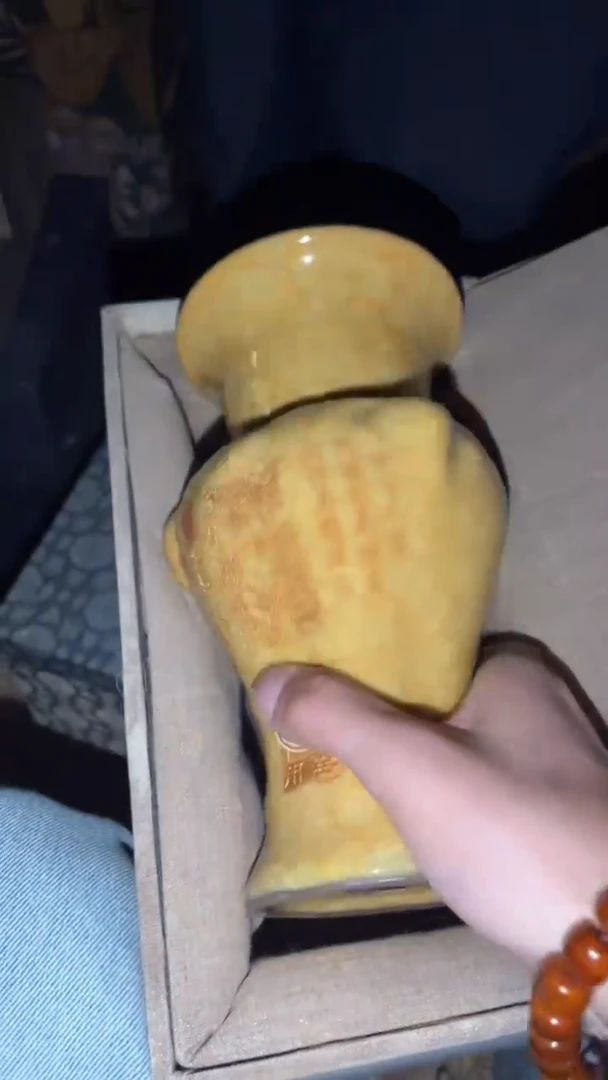 陶瓷闪购商品高端专用连