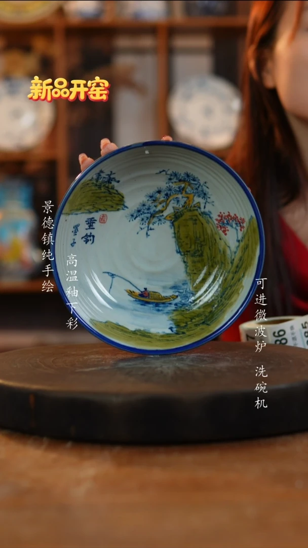 其他陶092老陶泥盘子