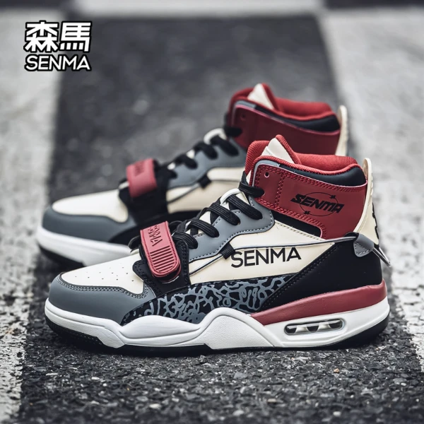 SENMA/森马秋季国潮户外耐磨篮球鞋百搭中帮学生校园休闲运动板鞋
