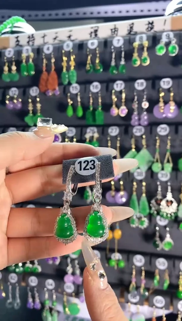 【闪购商品】翡翠颈饰银S925镶嵌123...