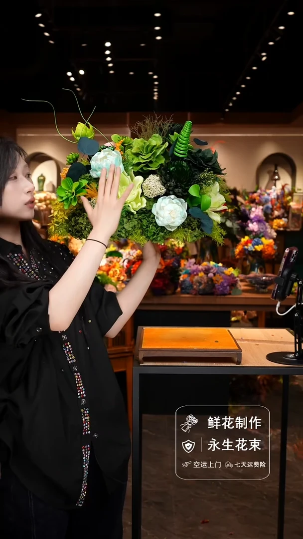 琉璃手工艺品手工花器花束空运包邮送货上门-以图片为准