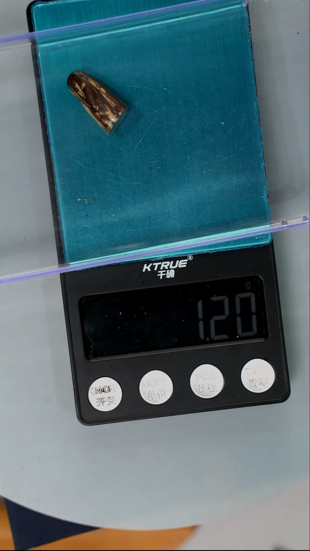 沉香沉香碎屑老挝鹧鸪斑1.2g