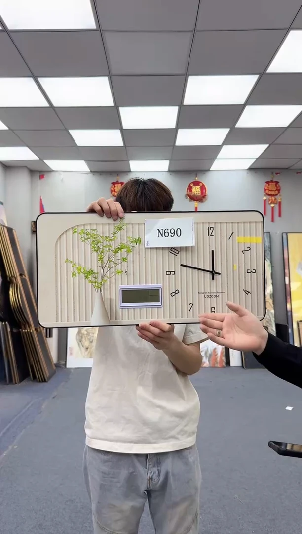孤品微瑕黑马闪购N690