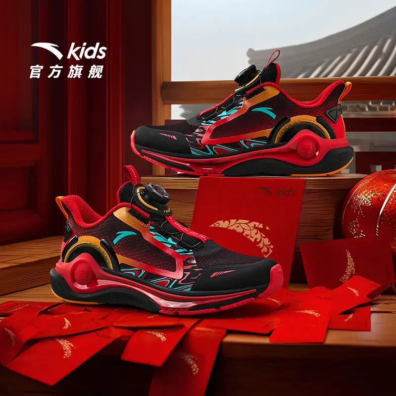 安踏儿童运动鞋秋冬新款凌云旋钮扣犟弹缓震舒适男童鞋/A12515508